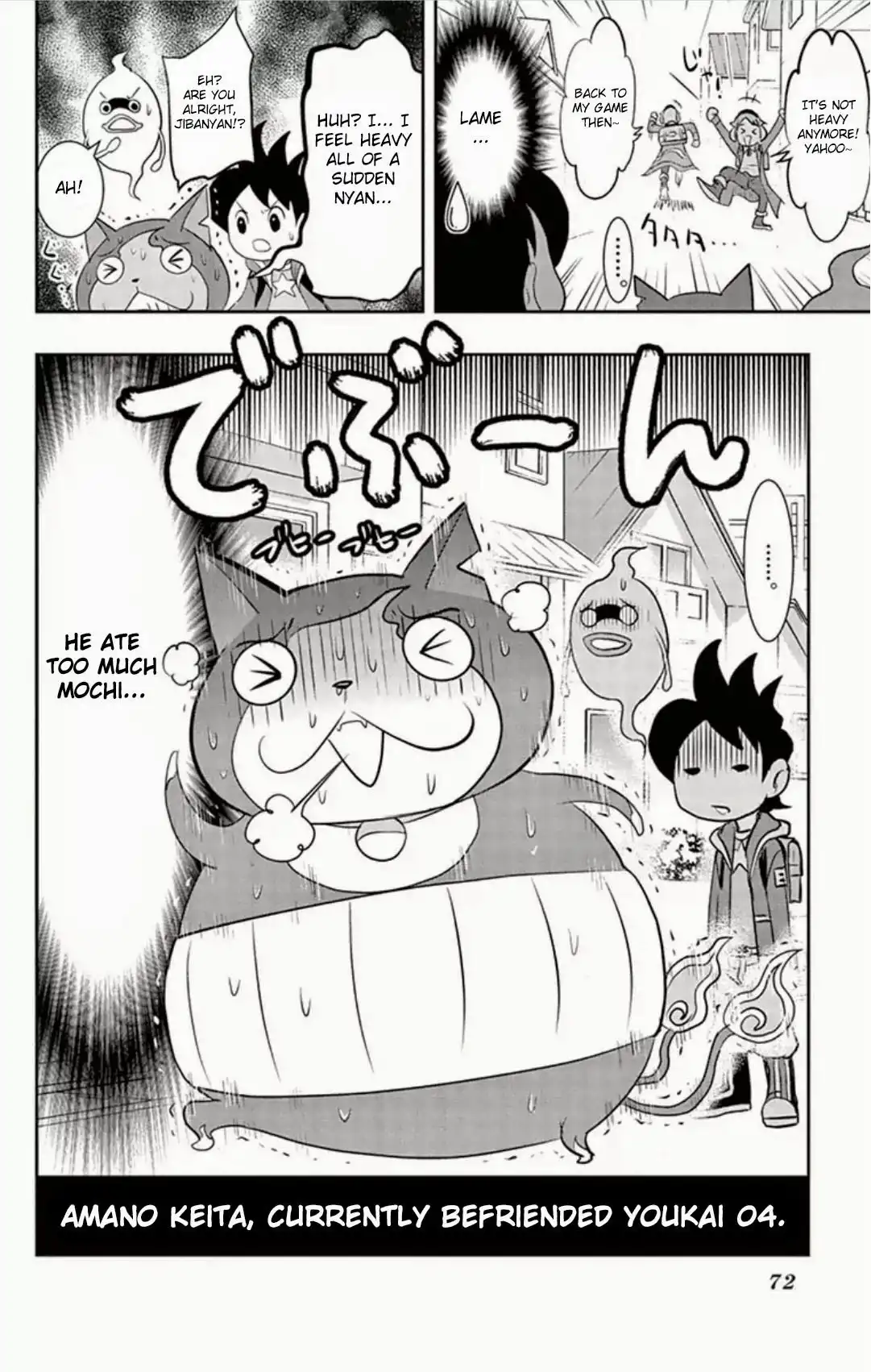 Youkai Watch Chapter 3 26